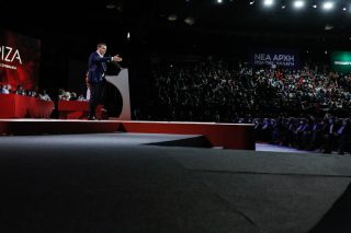 Εις τα εξ ων συνετέθη