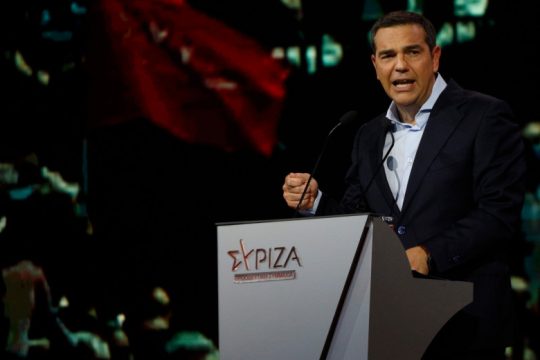 Δεν φοβάται να διακινδυνέψει