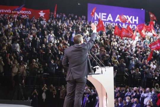 Με ενθουσιασμό άνοιξε το 3ο Συνέδριο του ΣΥΡΙΖΑ [φωτό]