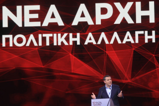 «Να μετατρέψουμε το συνέδριο σε άλμα για την πολιτική αλλαγή»