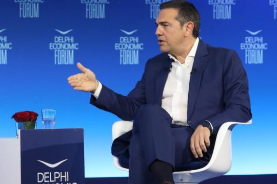 Αλ. Τσίπρας: Κίνδυνος κοινωνικής κρίσης εξαιτίας της ακρίβειας