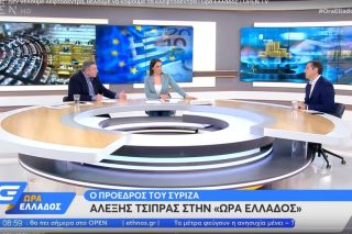«Καλό θα ήταν να μιλήσει για  πολιτικές ο κ. Ανδρουλάκης»