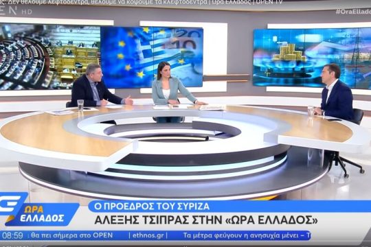 «Καλό θα ήταν να μιλήσει για  πολιτικές ο κ. Ανδρουλάκης»