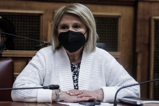 Σχέδιο για ένταξη, μετά την γκετοποίηση