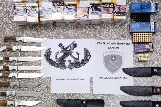 Σύλληψη 50χρονου στα Χανιά για λαθραία τσιγάρα και όπλα