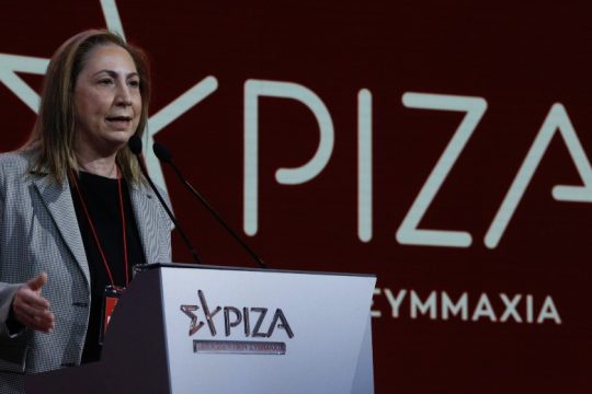 «Ανεπαρκής και με μεγάλη καθυστέρηση η αύξηση του κατώτατου μισθού κατά 7,7%»