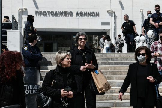 «Και εκ προθέσεως και εξ αμελείας»