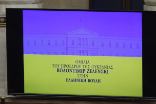 Η ομιλία Ζελένσκι και η δήλωση Μητσοτάκη