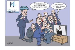 Σκίτσο της Εφ.Συν. [Κ.Γρηγοριάδης 10.05.2022]
