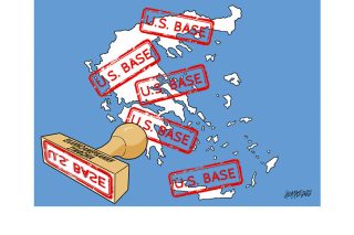 Σκίτσο της Εφ.Συν. [Κ.Γρηγοριάδης 14.05.2022]