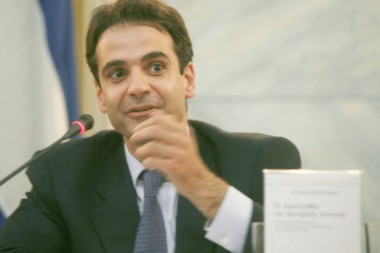 Πρωθυπουργός χωρίς βάσεις