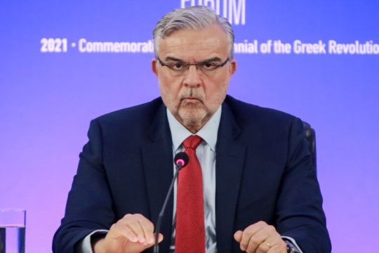 Στον περιορισμό νέων «κόκκινων» δανείων στοχεύει η Τρ. Πειραιώς