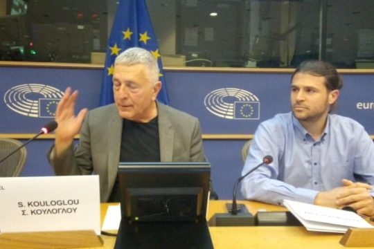 Μήνυμα από την Ευρωβουλή για τους Αμίρ και Ακίφ