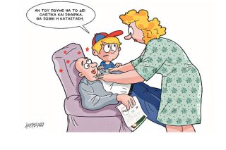 Σκίτσο της Εφ.Συν. [Κ.Γρηγοριάδης 25.05.2022]