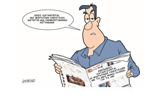 Σκίτσο της Εφ.Συν. [Κ. Γρηγοριάδης 27.05.2022]