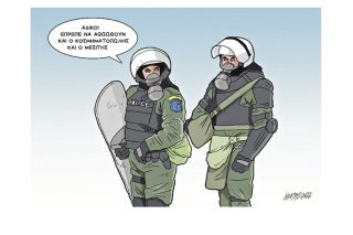 Σκίτσο της Εφ.Συν. [Κ.Γρηγοριάδης 04.05.2022]