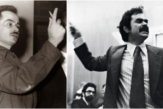 Οικτρά μειοψηφία