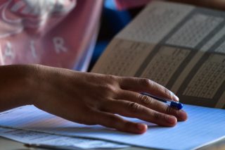 Πώς επηρεάζονται οι βάσεις στα ΑΕΙ