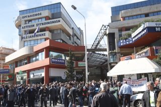Σε 24ωρη απεργία σήμερα οι εργαζόμενοι του ΟΑΣΘ