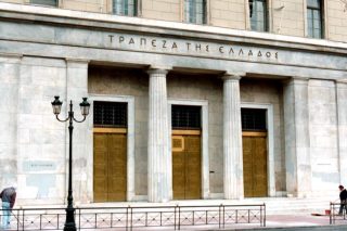 Σήμα για πλειστηριασμούς στις εμπράγματες εξασφαλίσεις δίνει η ΤτΕ