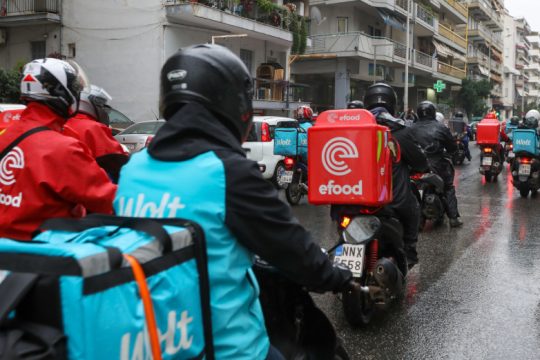 Διεθνής δίτροχη απεργία για κούριερ και ντελίβερι