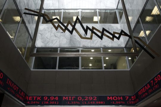 Μεθοδεύσεις της διοίκησης του Χρηματιστηρίου Αθηνών καταγγέλλουν οι εργαζόμενοι