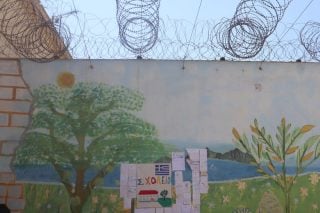 «Δραπετεύουν» από τη φυλακή μέσα από το σχολείο τους