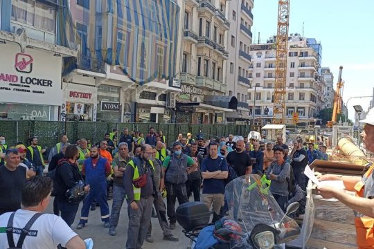 Ενα λατομείο μέσα στην πόλη