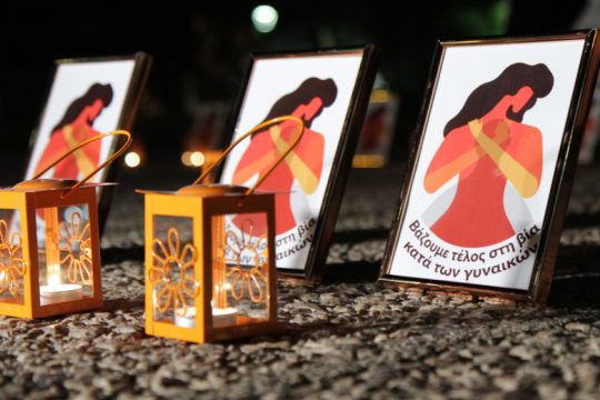 Ακόμα μία γυναικοκτονία, αυτή τη φορά στην Καβάλα