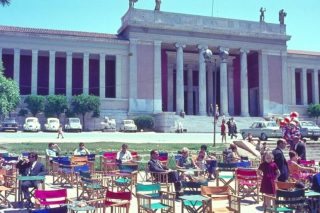 Ενδιαφέρουσες δράσεις και… αντιδράσεις