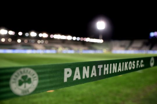 Ευρώπη στη Λεωφόρο, φουλάρει με Χουάνκαρ