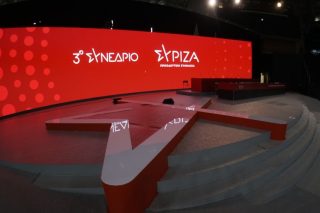synedrio-syriza