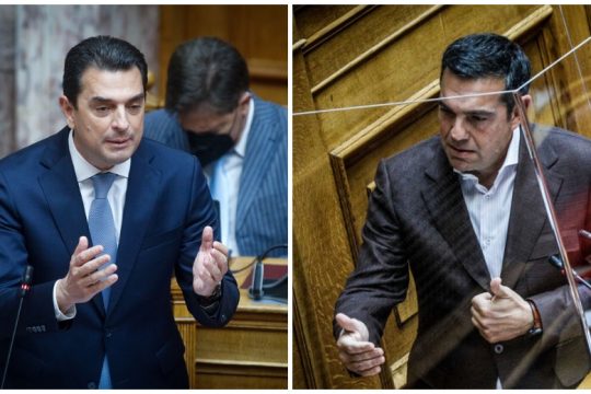 «Διεφθαρμένο και κοινωνικά ανάλγητο καθεστώς»
