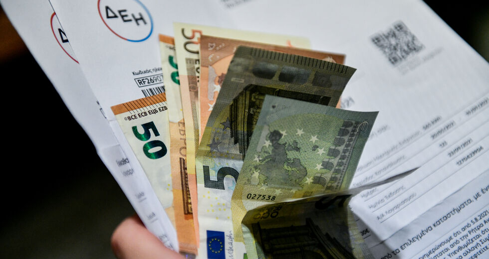 Στις 14 με 15 Ιουνίου ανοίγει η πλατφόρμα για την επιδότηση των καταναλωτών ρεύματος