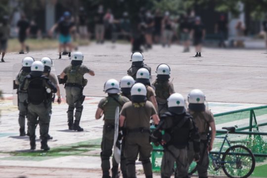 Ειδήσεις