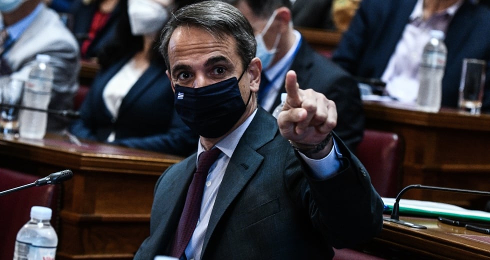 Fake news είναι η ίδια η κυβέρνηση