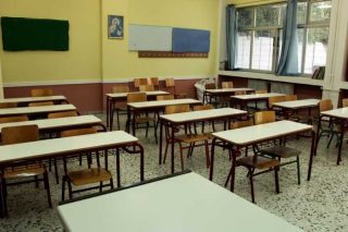 Διαμαρτυρία στην Ιστιαία για την υποβάθμιση πέντε δημοτικών σχολείων