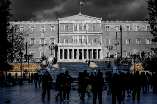 Πραγματικότητα και ρητορική της συνεργασίας
