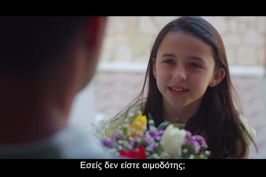 «Γίνε ο Ήρωας!»:  Η Περιφέρεια Κρήτης για την εθελοντική αιμοδοσία