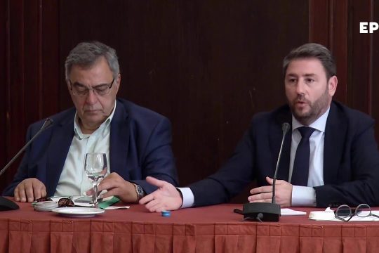 Παρουσίαση προγραμματικού πλαισίου ΠΑΣΟΚ – Κινήματος Αλλαγής