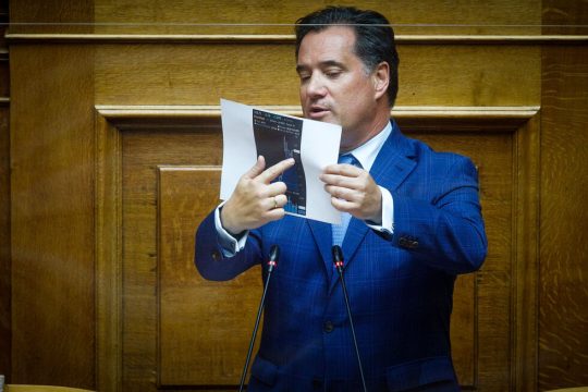 Φάμελλος vs Γεωργιάδης για την κατά παραγγελία Lamda τροπολογία