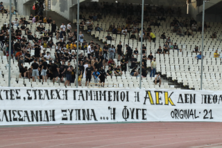 Νύχτα θλίψης στο ΟΑΚΑ