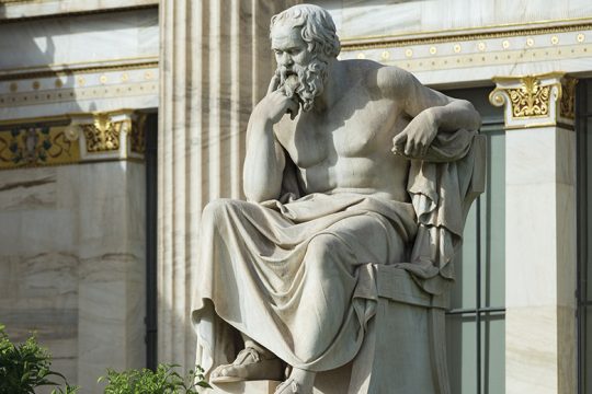 Το πρόβλημα της ηθικής κατά τον Ευτύχη Μπιτσάκη