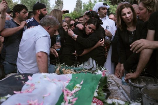 Οι Παλαιστίνιοι ζητούν διεθνή συνδρομή στην έρευνα για τη δολοφονία της Άκλα
