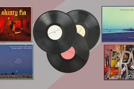 Δισκοκριτική: Fontaines D.C., Pusha T, Tilemachos Moussas Trio, Δεσποινίς Τρίχρωμη-Tango With Lions