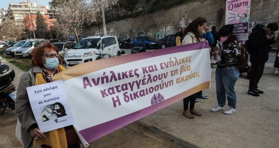 Τελεσίδικη καταδίκη 13 ετών στον πρώην προπονητή ιστιοπλοΐας