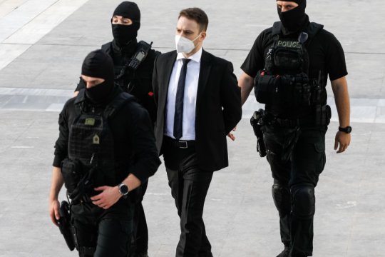 Έφεση