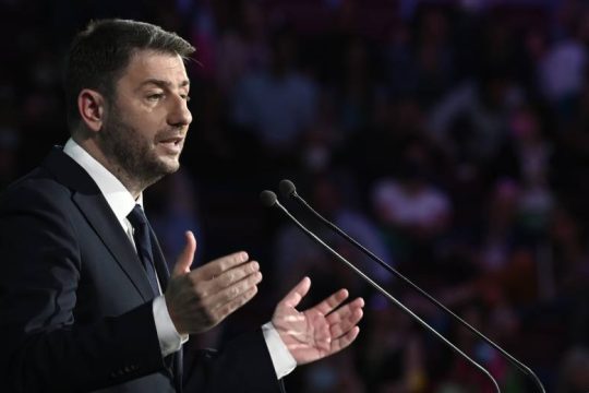 Συνέδριο με μνήμες από το παρελθόν και βλέψεις στο μέλλον