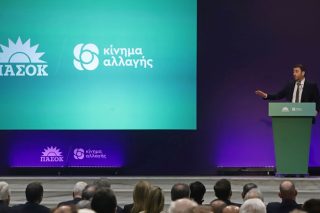 «Να γίνουμε ο αξιόπιστος πόλος απέναντι στη Ν.Δ.»