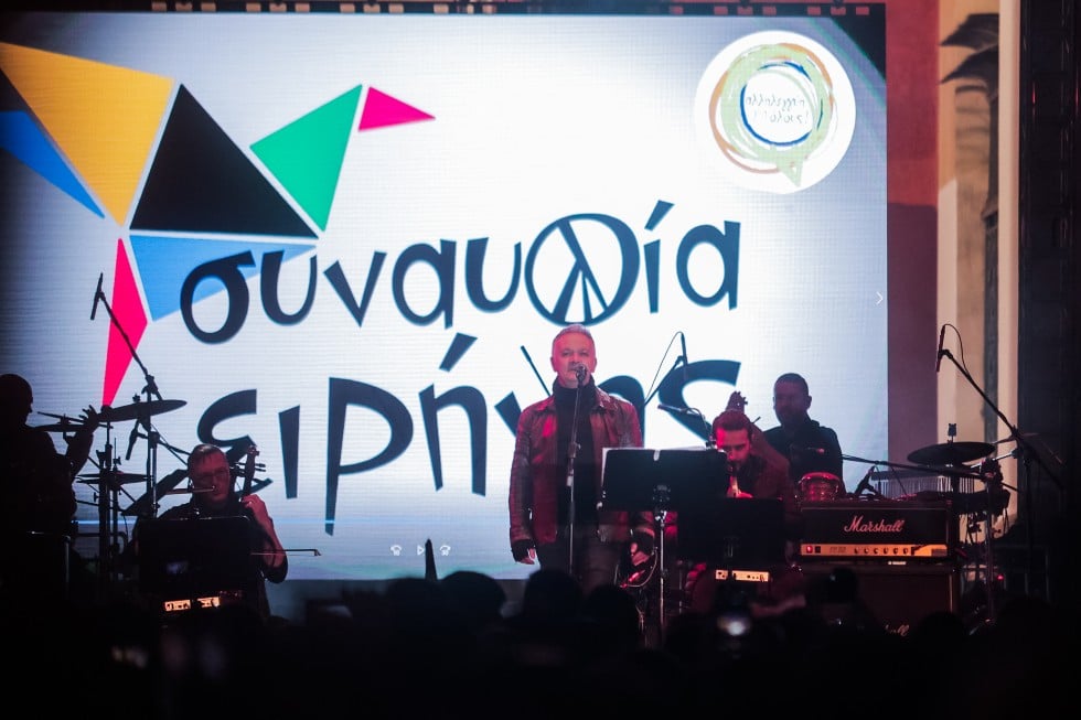 Το συνέδριο του ΣΥΡΙΖΑ-ΠΣ και ο Πόλεμος